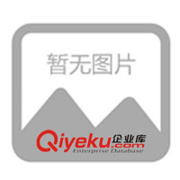 供應(yīng)消化爐 DK8